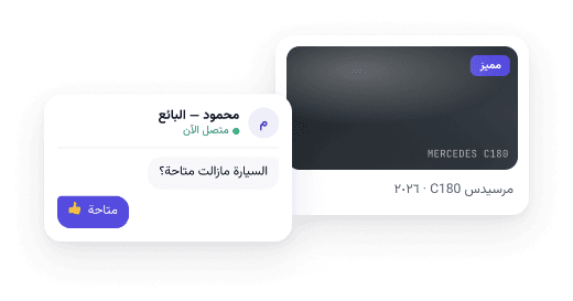 auth banner