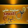 yasser