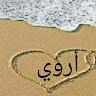 arwa