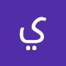 يوميات