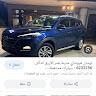 عبدالرحمن