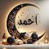 Ahmed