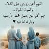 من