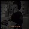 Ahmed