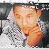 Muhamad