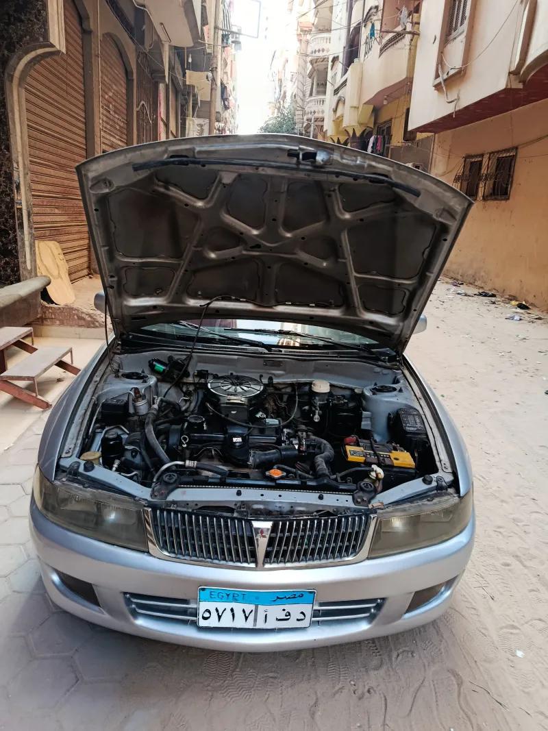 لانسر كريستاله