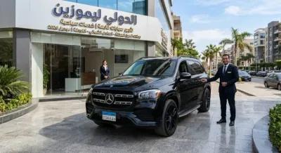 إيجار عربية بسعر مناسب للعين السخنة من الدولي ليموزين 2026