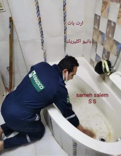 صيانه وتجديد البانيوهات in Dar al-Salaam, Cairo - 1,400 EGP