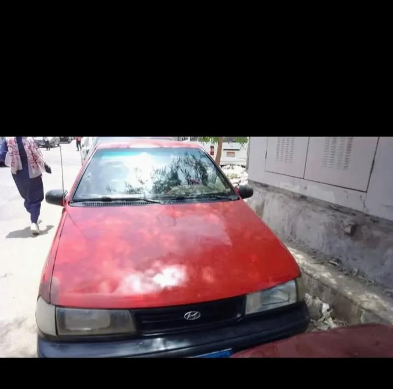 مش محتاجه مصاريف