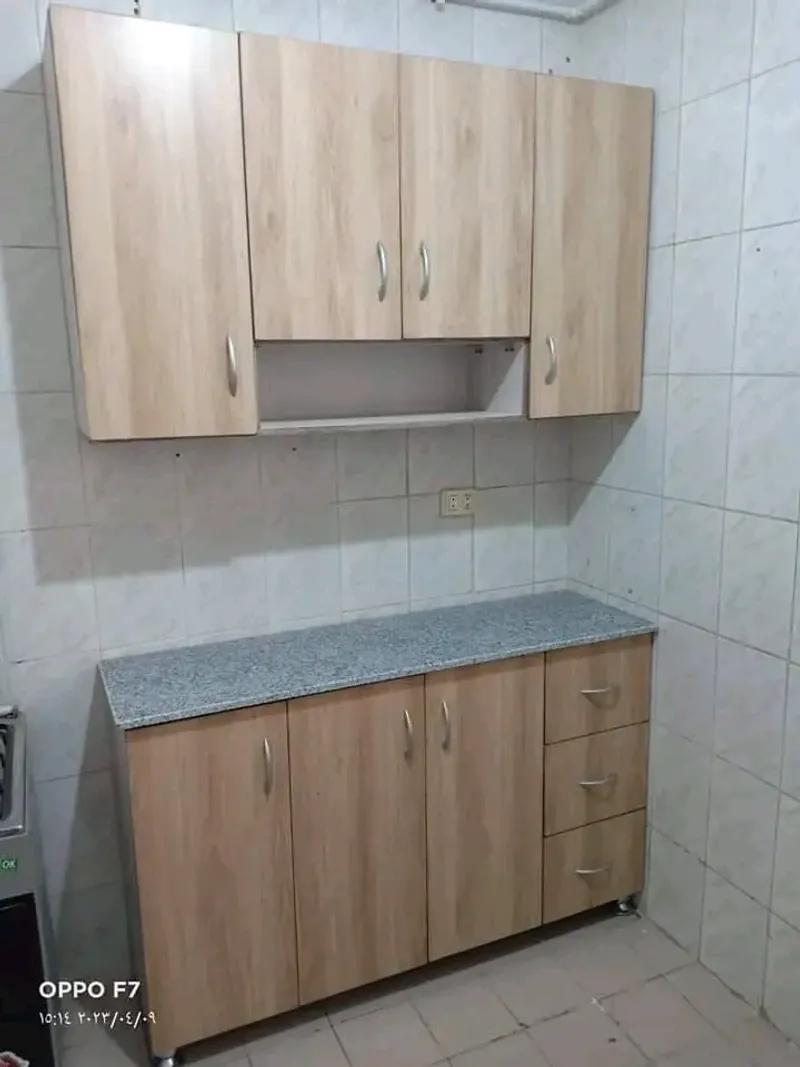 مطبخ 140 سم