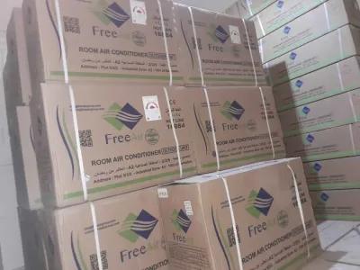 ذكاء في التحكم وراحة للمستخدم 📱 in Helwan, Cairo - 17,000 EGP