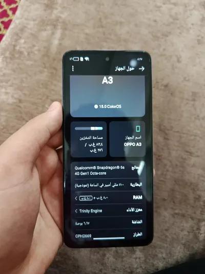 هاتف للبيع في مدينة الإسماعيلية, الإسماعيلية - 6,500 EGP