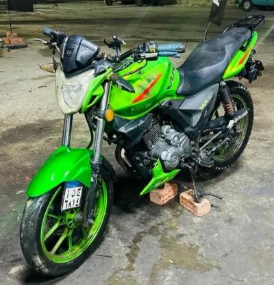 فيجوري في ال ار 2022