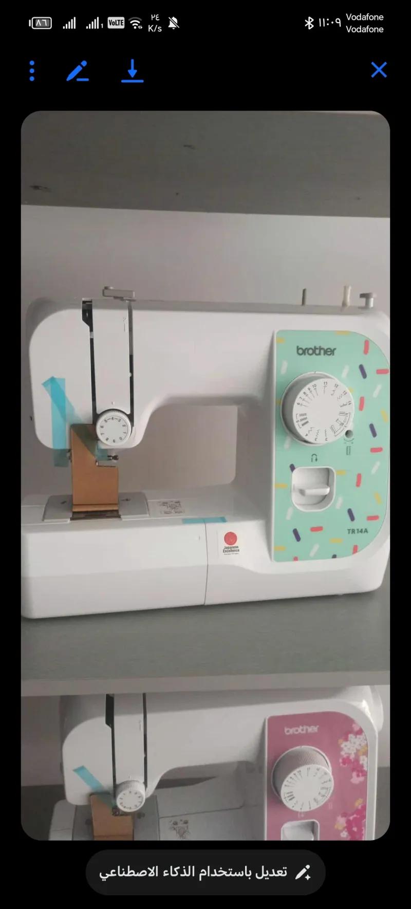 ماكينه برازر استخدام مرتين تلاته فقط زي مهي بالكرتونه