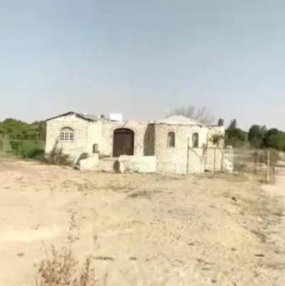 Residential Land for sale in Qantara East
