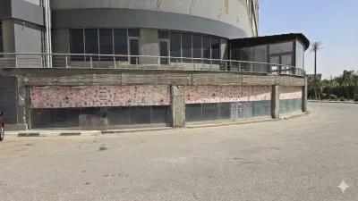 Prime Commercial Property في التجمع الأول 🔥🔥