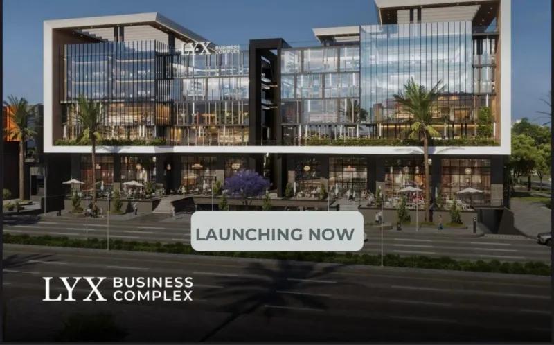 فرصة مميزة لامتلاك صيدلية في موقع حيوي - بالتقسيط