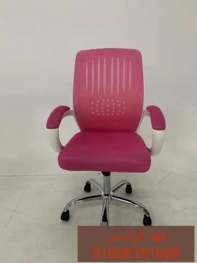كرسى أطفال ماش طبى بينك كراسى قوية in Mohandessin, Giza - 3,900 EGP