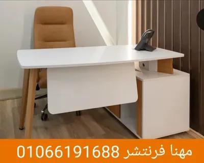 مكتب مدير أبيض جودة وسعر مصانع مهنا فرنتشر in Mohandessin, Giza - 17,500 EGP