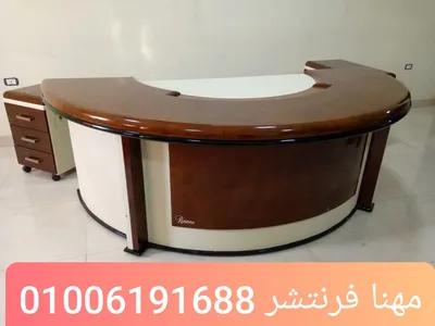 مكتب مدير دوران كونجرس خشب طبيعى in Mohandessin, Giza - 16,500 EGP
