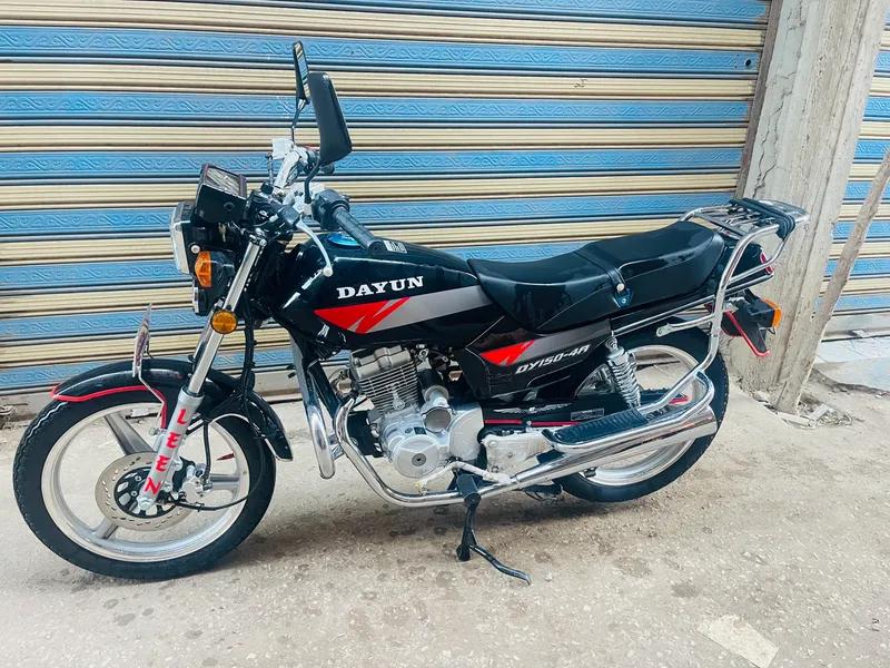 دايون 4 الاصلي