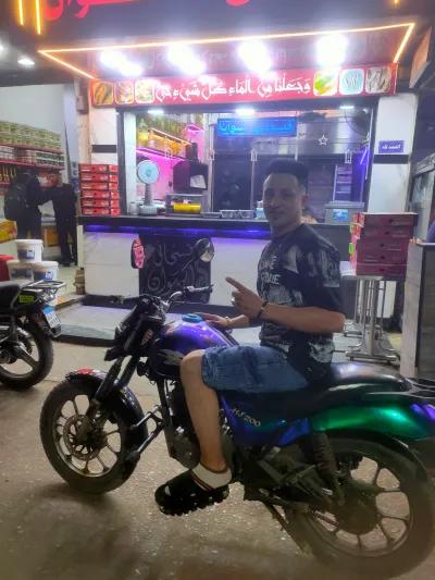 Haojin HJ200GY-3 2020