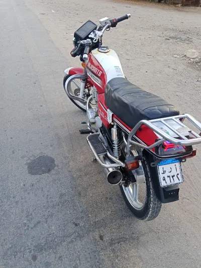 Halawa Alicanto 2020