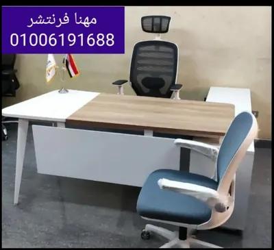 مكاتب مودرن ابيض تجهيزات غرف مكاتب مدير in Mohandessin, Giza - 14,700 EGP