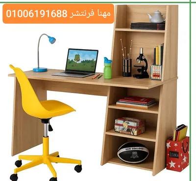 مكتب أطفال بمكتبة ملحقة ارفف للكتب in Mohandessin, Giza - 9,500 EGP