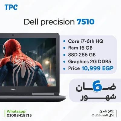 لابات استيراد حالات الزيرو ضمان 6 شهور في العاشر من رمضان, الشرقية - 10,999 EGP