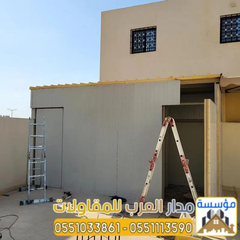 تركيب غرف ساندوتش بانل بالرياض | عزل حراري عالي وسرعة تنفيذ
