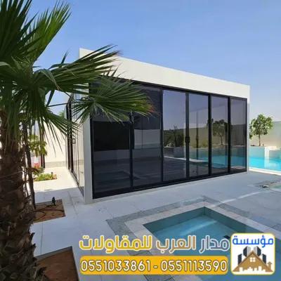 ملاحق خارجية أسمنت بورد زجاجية بالرياض*** في شقراء, الرياض - 100 SAR