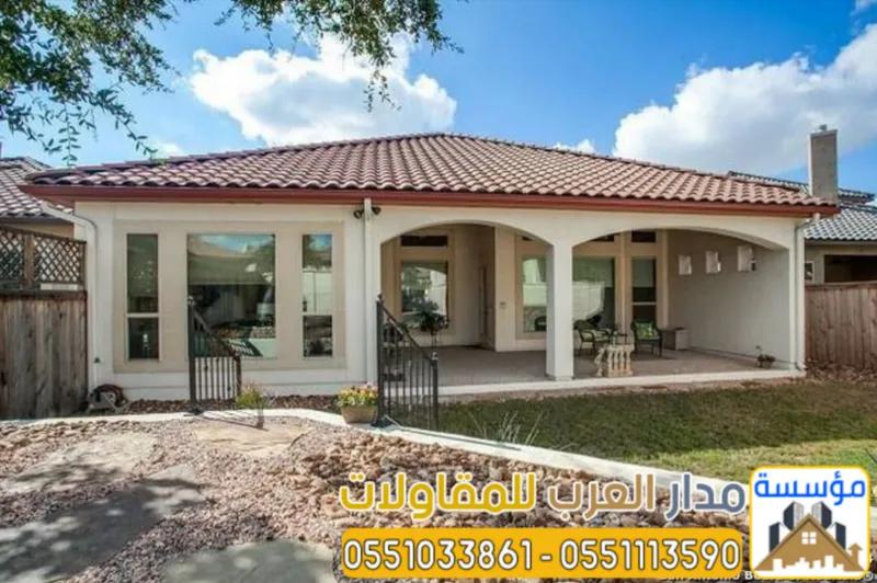 مقاول ملاحق في الرياض – بناء ملحق خارجي
