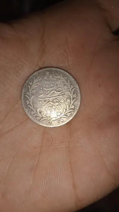 عمله فضيه نادره فئة 5 قروش in Abuu al-Matamer, Beheira - 5,000 EGP
