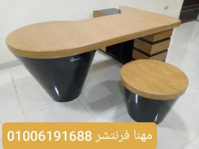 مكتب مدير زان رومانى فرش مكاتب أرخص اسعار in Mohandessin, Giza - 18,600 EGP