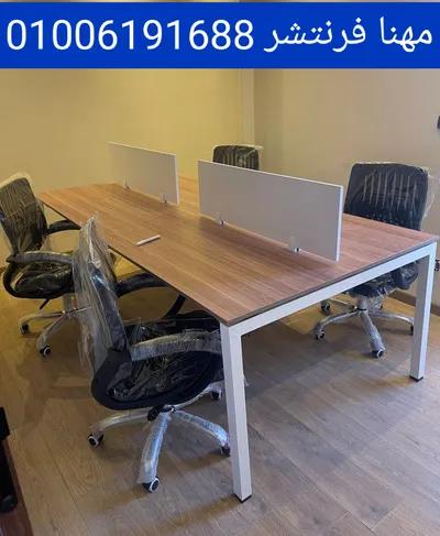 خلايا عمل مكاتب موظفين وورك استيشن في المهندسين, الجيزة - 23,400 EGP