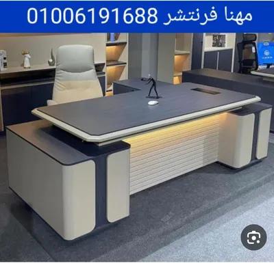 مكتب مدير زان بعدد 2 سايد أدراج كبير خامات مميزة in Mohandessin, Giza - 18,500 EGP