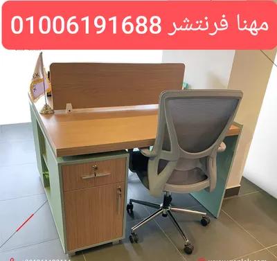 بارتيشن مكاتب موظف ثنائى خشب شيرى in Mohandessin, Giza - 13,400 EGP