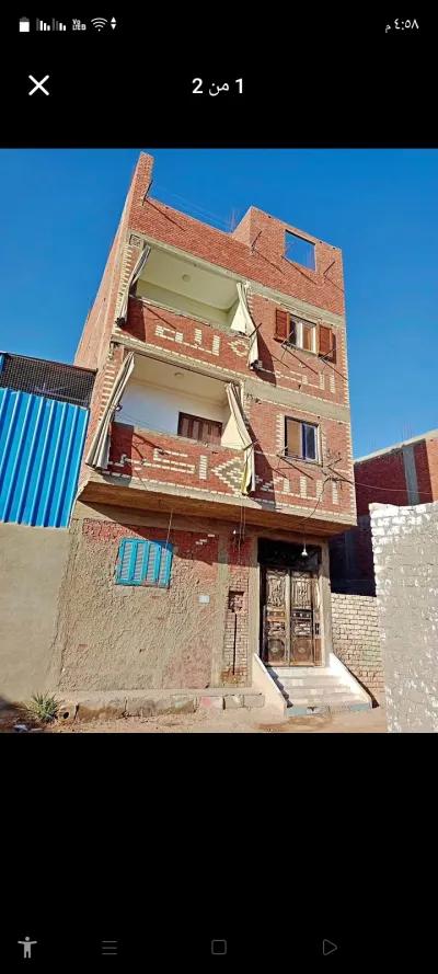 منزل للبيع في المرج