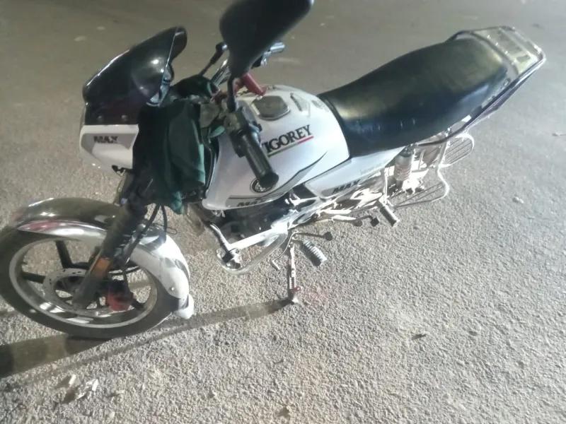 Vigorey 26Max 200cc