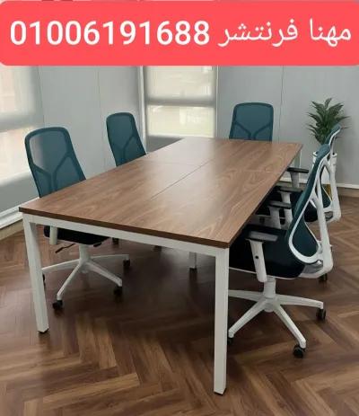 ترابيزة إجتماعات خشب طبيعى كونتر أجود خامات in Mohandessin, Giza - 12,000 EGP