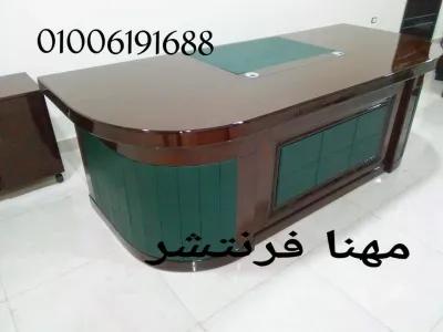 مكتب مدير كلاسيك خشب زان طبيعى أفضل سعر in Mohandessin, Giza - 12,500 EGP