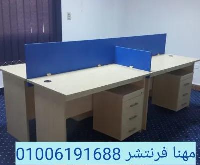 وحدة خلايا عمل بارتيشن إدارى بشانون أدراج جودة in Mohandessin, Giza - 23,000 EGP