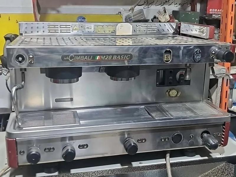 ماكينه اسبريسو