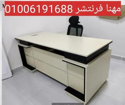 مكتب زان طبيعى مدير طول 2متر مع شانون تخزين in Mohandessin, Giza - 14,850 EGP