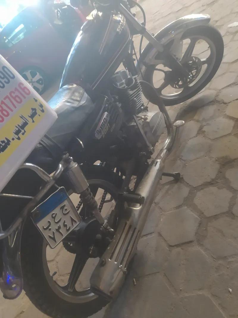 شير ف الخير