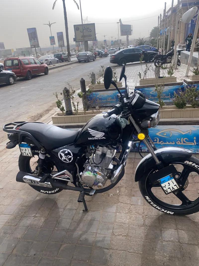 هوجن 3 hj
