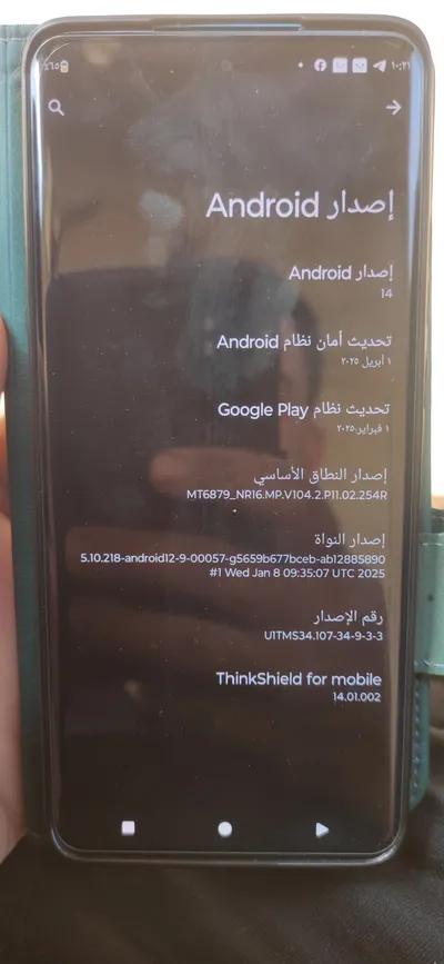 هاتف موتورولا ايدج 40 نيو وارد الكويت في أشمون, المنوفية - 15,000 EGP