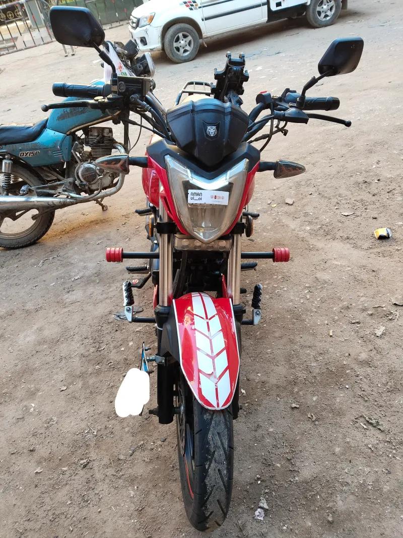 فيجورى vlr200 رقم تواصل