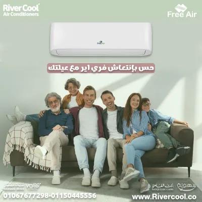 أسعار فري اير بالتقسيط في مصر in Marg, Cairo - 17,500 EGP